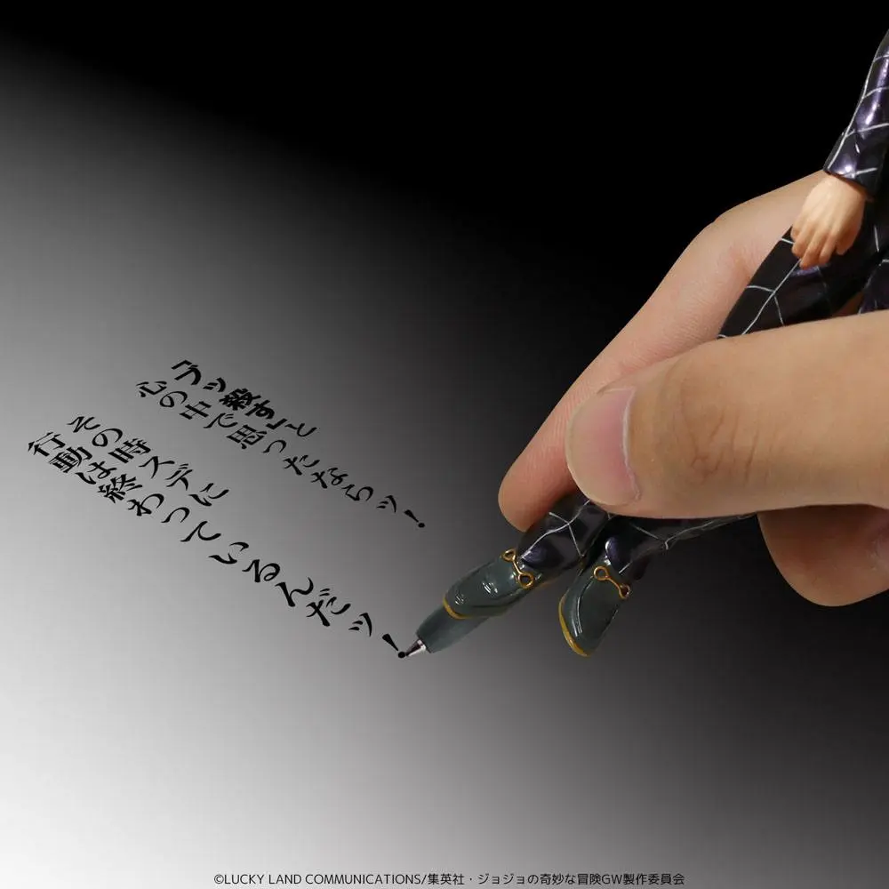 JoJo's Bizarre Adventure Part 5: Golden Wind Figural Pen Prosciutto 18 cm product photo