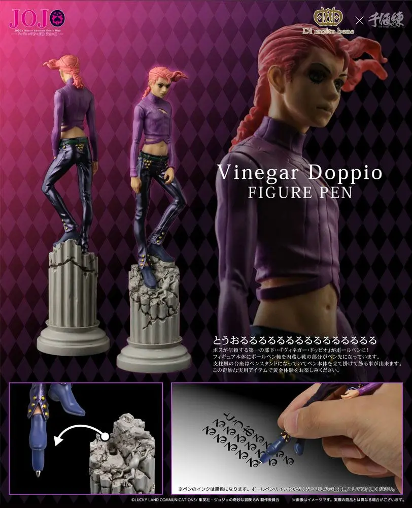 JoJo's Bizarre Adventure Part 5: Golden Wind Figural Pen Vinegar Doppio 18 cm product photo