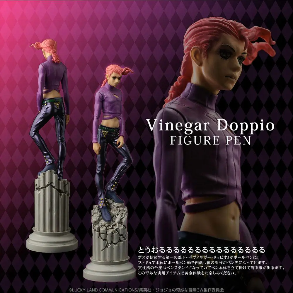 JoJo's Bizarre Adventure Part 5: Golden Wind Figural Pen Vinegar Doppio 18 cm product photo