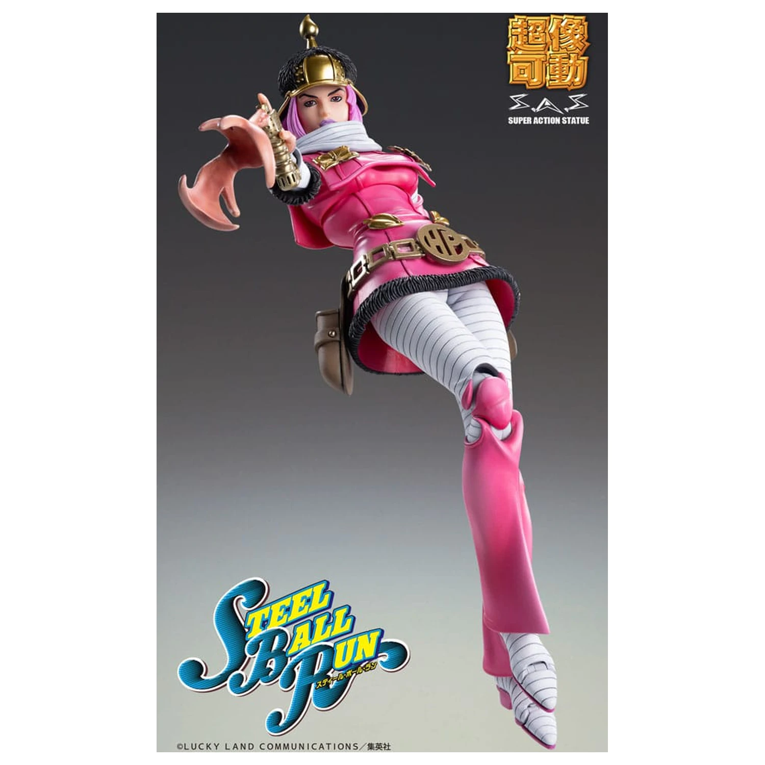 JoJo's Bizarre Adventure Part 7: Steel Ball Run Super Action Action Figure Chozokado (Hot Pants) 16 cm product photo