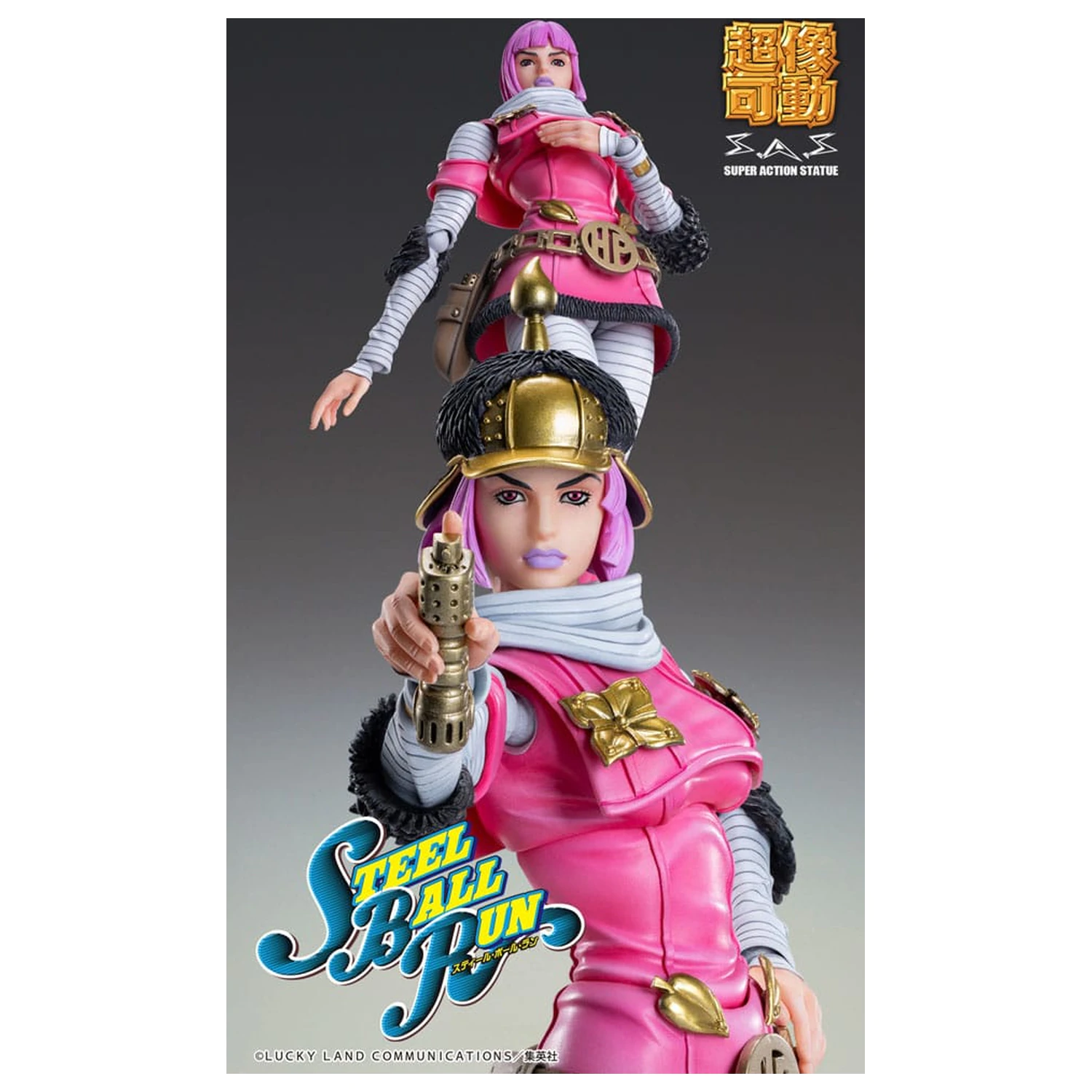 JoJo's Bizarre Adventure Part 7: Steel Ball Run Super Action Action Figure Chozokado (Hot Pants) 16 cm product photo
