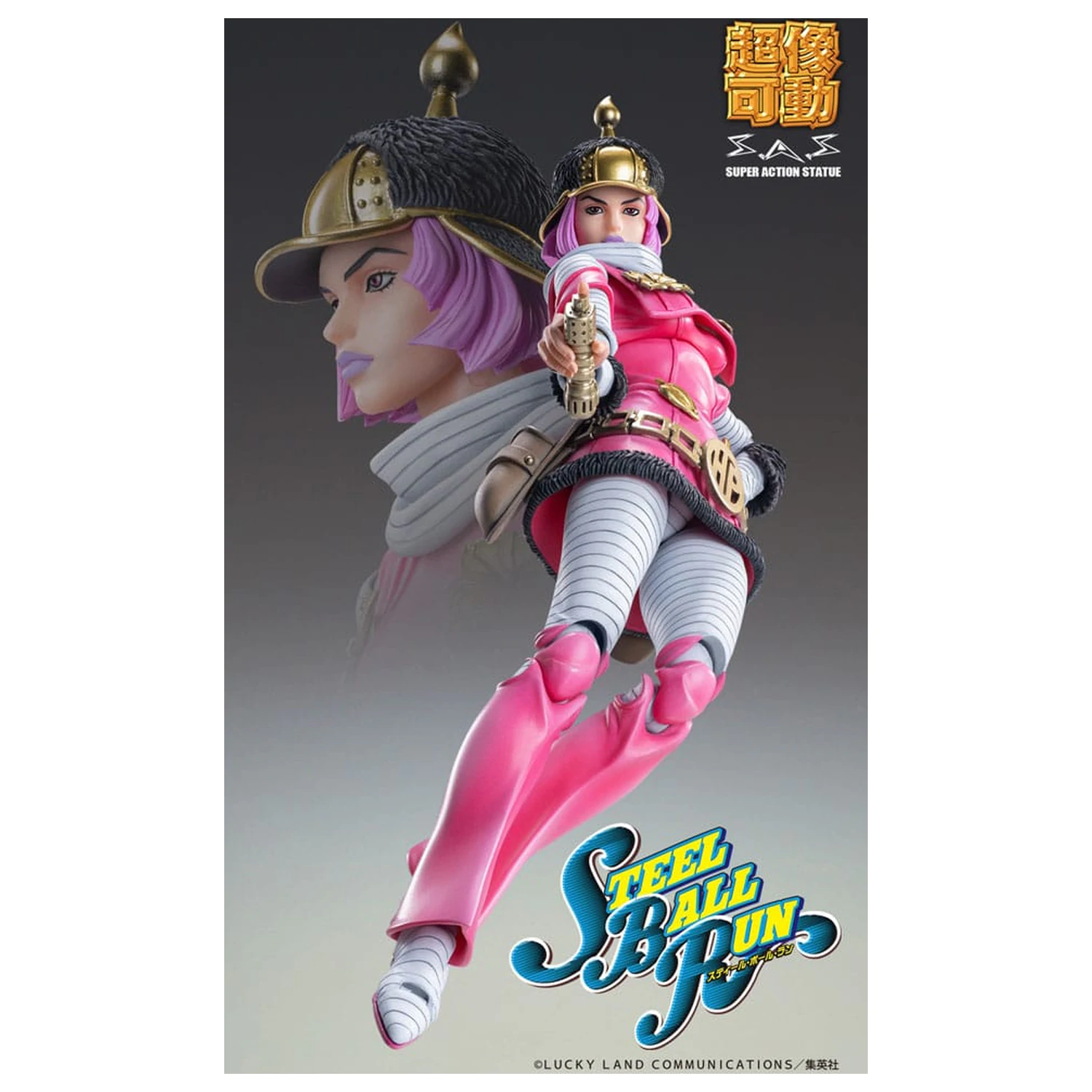 JoJo's Bizarre Adventure Part 7: Steel Ball Run Super Action Action Figure Chozokado (Hot Pants) 16 cm product photo