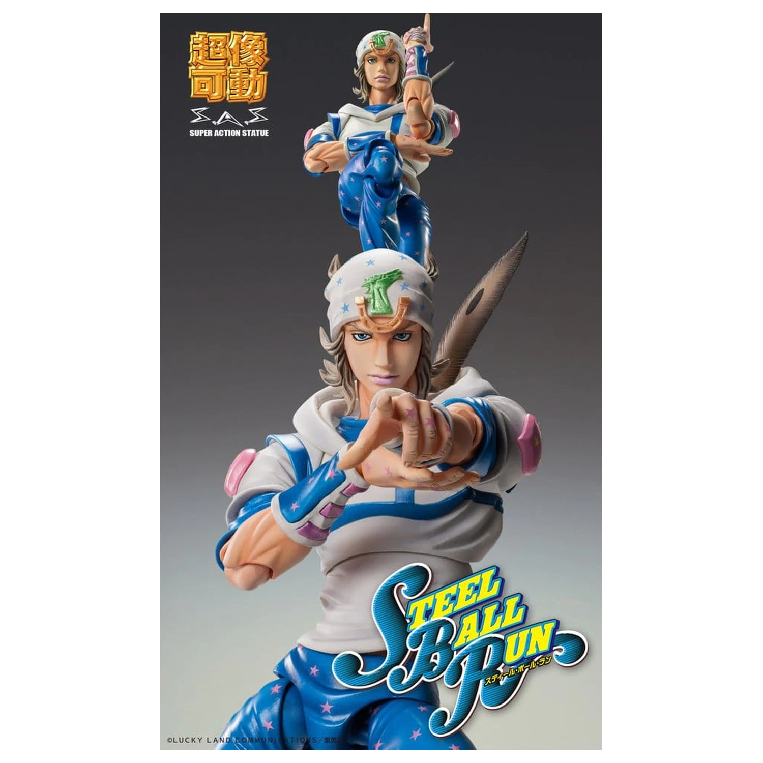 JoJo's Bizarre Adventure Part 7: Steel Ball Run Super Chozokado Action Action Figure Johnny Joestar 15 cm  product photo