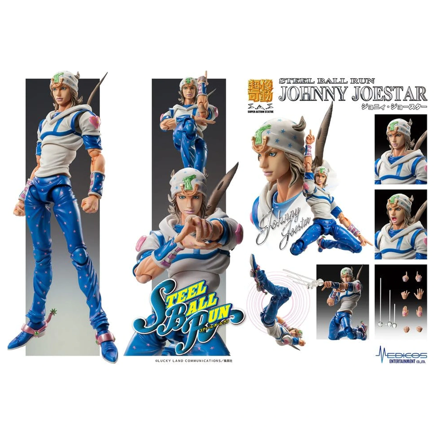 JoJo's Bizarre Adventure Part 7: Steel Ball Run Super Chozokado Action Action Figure Johnny Joestar 15 cm  product photo
