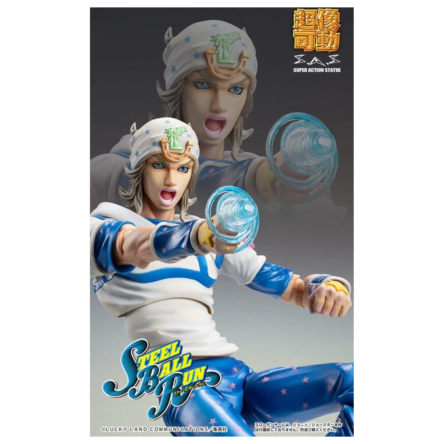 JoJo's Bizarre Adventure Part 7: Steel Ball Run Super Chozokado Action Action Figure Slow Dancer 21 cm  product photo