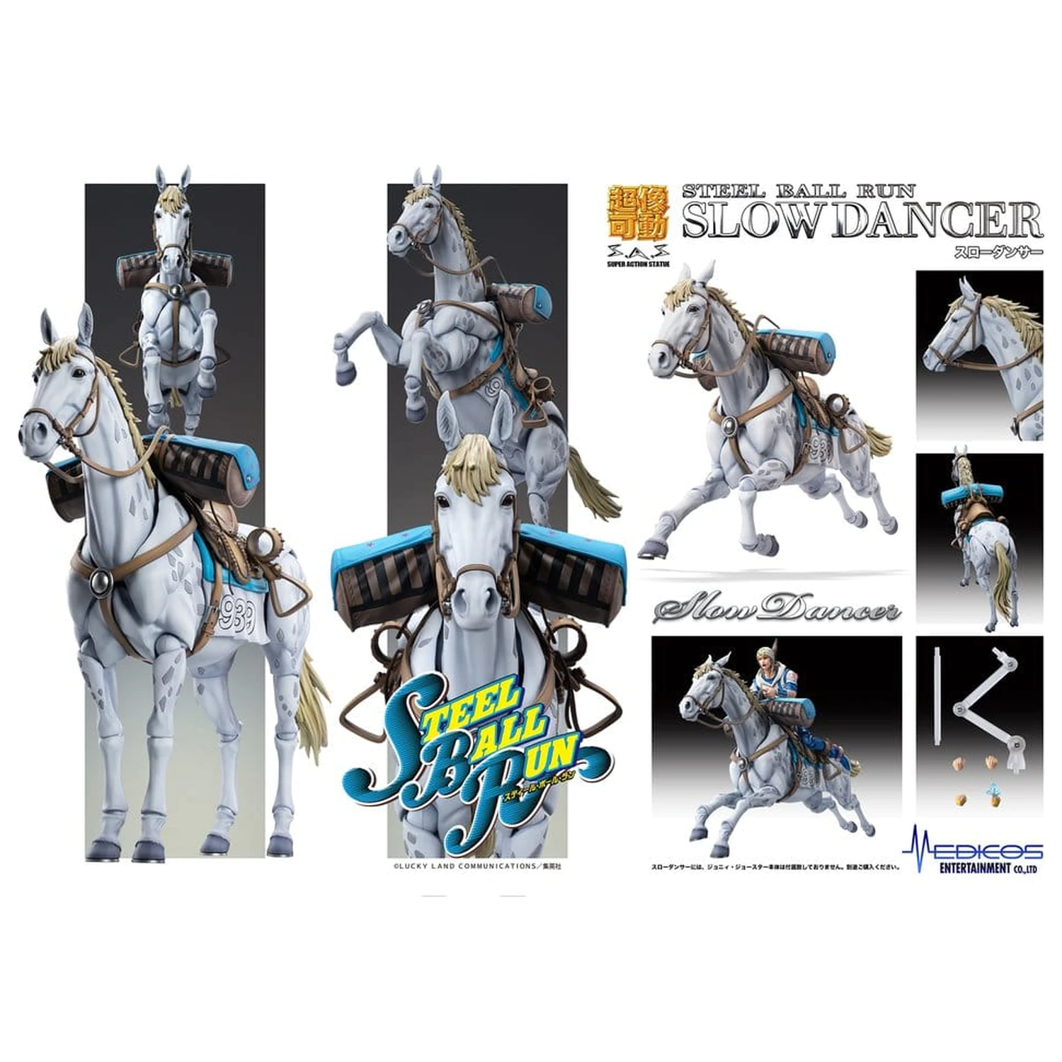 JoJo's Bizarre Adventure Part 7: Steel Ball Run Super Chozokado Action Action Figure Slow Dancer 21 cm  product photo