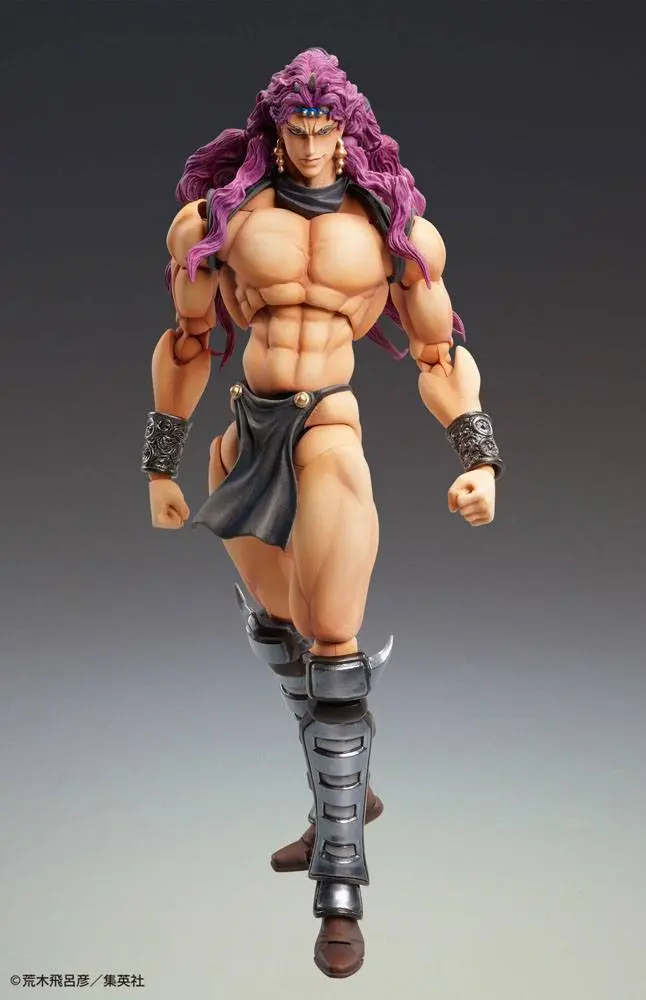 JoJo's Bizarre Adventure Part2 (Battle Tendency) Super Action Action Figure Chozo Kado (Kars) 17 cm product photo