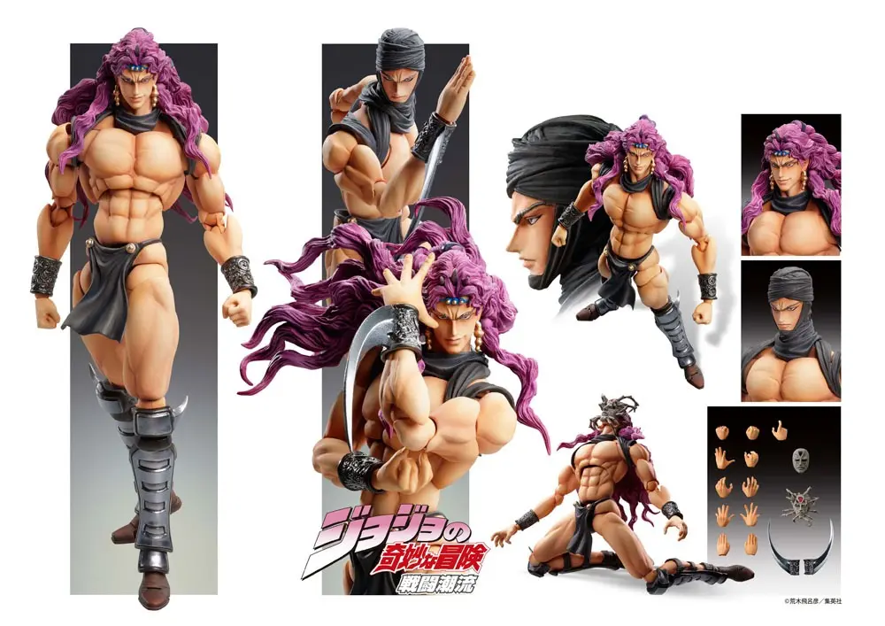 JoJo's Bizarre Adventure Part2 (Battle Tendency) Super Action Action Figure Chozo Kado (Kars) 17 cm product photo