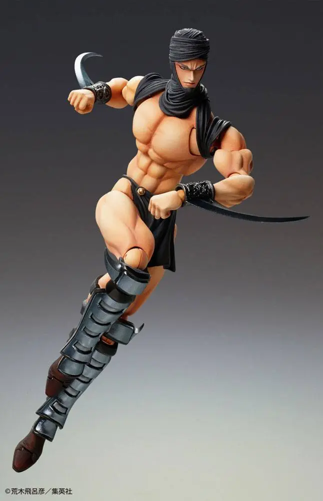 JoJo's Bizarre Adventure Part2 (Battle Tendency) Super Action Action Figure Chozo Kado (Kars) 17 cm product photo