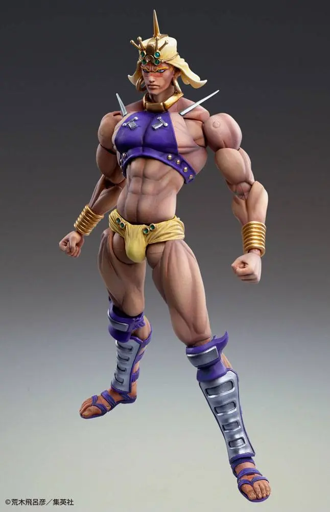 JoJo's Bizarre Adventure Part2 (Battle Tendency) Super Action Action Figure Chozo Kado (Wamuu) 17 cm product photo