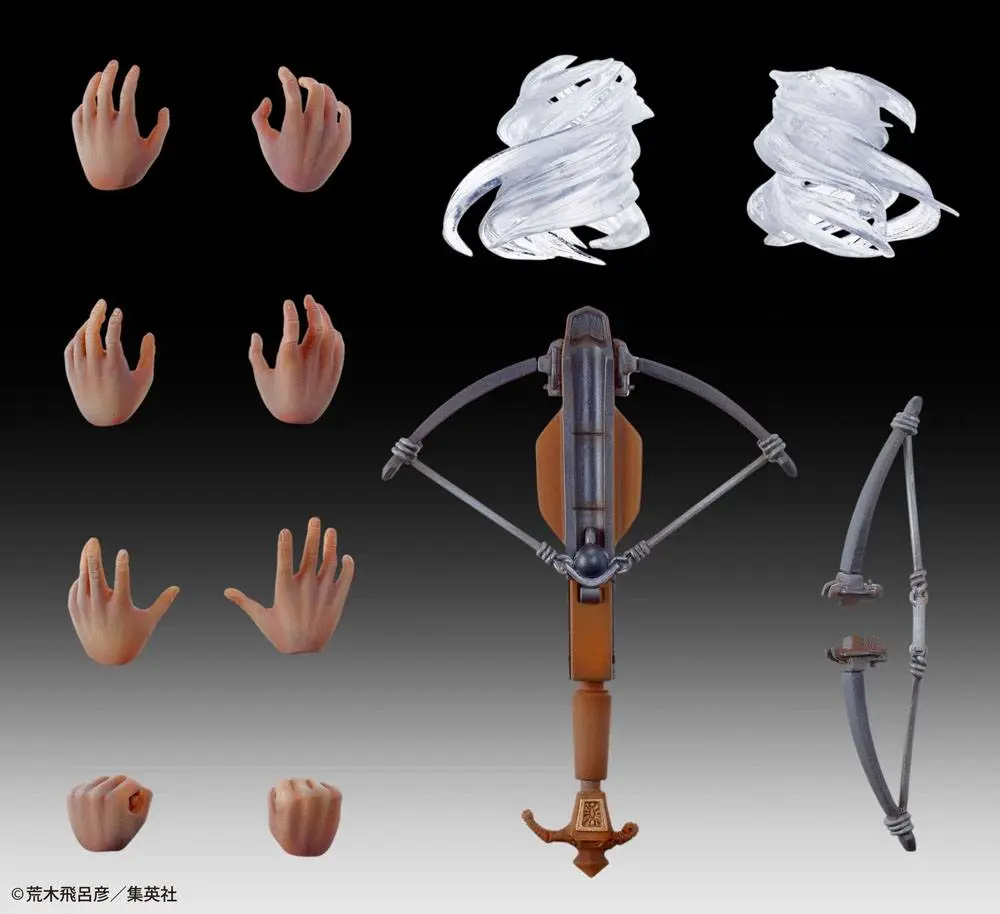 JoJo's Bizarre Adventure Part2 (Battle Tendency) Super Action Action Figure Chozo Kado (Wamuu) 17 cm product photo
