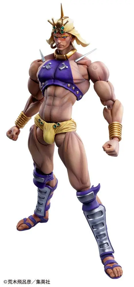 JoJo's Bizarre Adventure Part2 (Battle Tendency) Super Action Action Figure Chozo Kado (Wamuu) 17 cm product photo