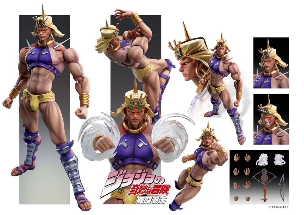 JoJo's Bizarre Adventure Part2 (Battle Tendency) Super Action Action Figure Chozo Kado (Wamuu) 17 cm product photo