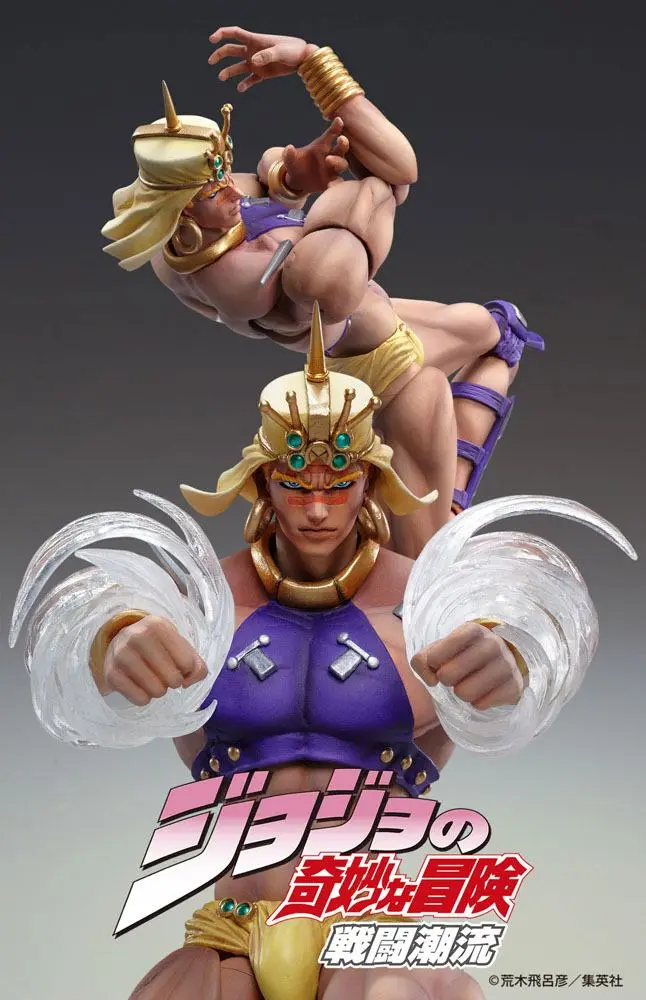 JoJo's Bizarre Adventure Part2 (Battle Tendency) Super Action Action Figure Chozo Kado (Wamuu) 17 cm product photo