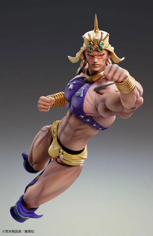 JoJo's Bizarre Adventure Part2 (Battle Tendency) Super Action Action Figure Chozo Kado (Wamuu) 17 cm product photo