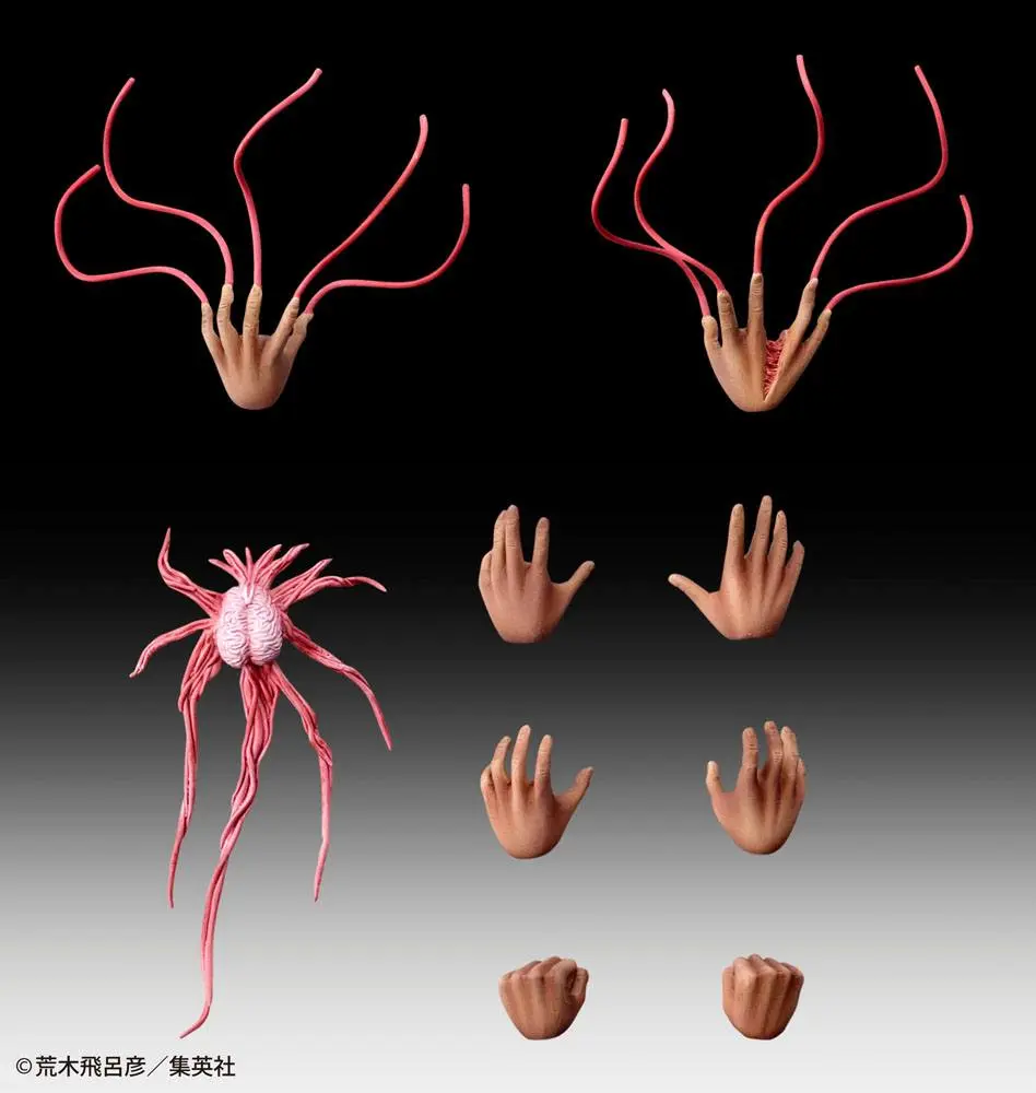 JoJo's Bizarre Adventure Part2 (BT) Super Action Action Figure Chozo Kado (Esidisi) 17 cm product photo