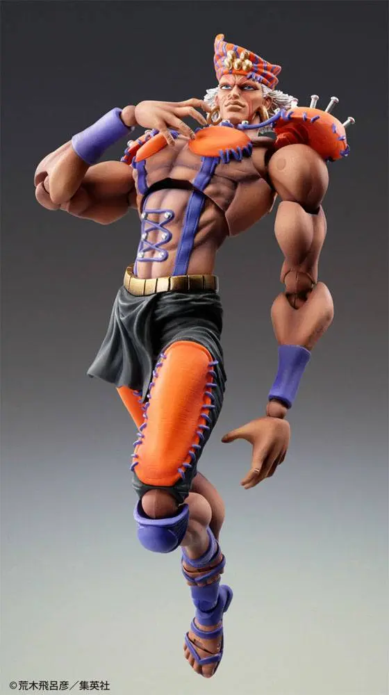 JoJo's Bizarre Adventure Part2 (BT) Super Action Action Figure Chozo Kado (Esidisi) 17 cm product photo
