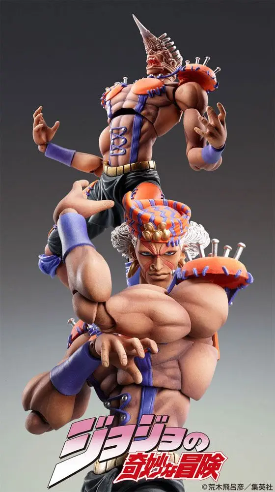 JoJo's Bizarre Adventure Part2 (BT) Super Action Action Figure Chozo Kado (Esidisi) 17 cm product photo