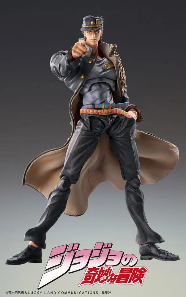 JoJo's Bizarre Adventure Part3 Stardust Crusaders Action Figure Chozokado Jotaro Kujo Ver.1.5 (3rd-run) 15 cm termékfotó