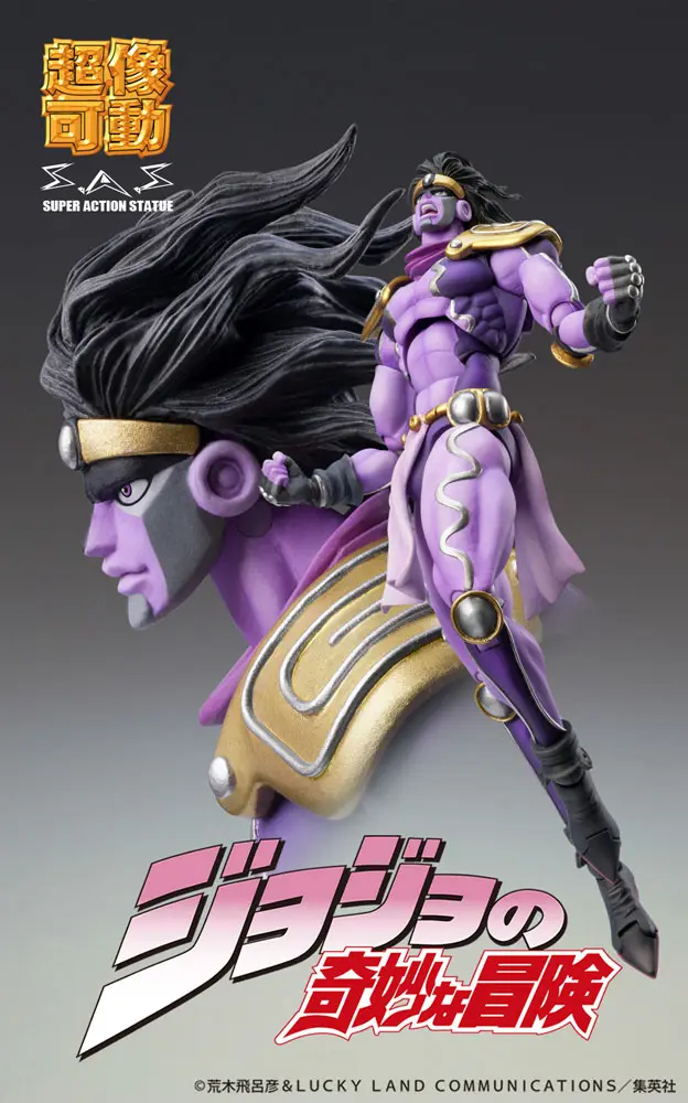 JoJo's Bizarre Adventure Part3 Stardust Crusaders Action Figure Chozokado Star Platinum Third 17 cm termékfotó