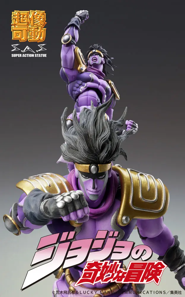 JoJo's Bizarre Adventure Part3 Stardust Crusaders Action Figure Chozokado Star Platinum Third 17 cm termékfotó