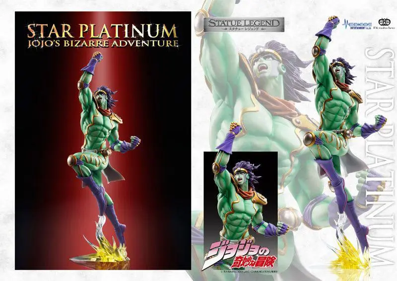 JoJo's Bizarre Adventure Part3 Statue Legend PVC Statue Star Platinum 22 cm termékfotó