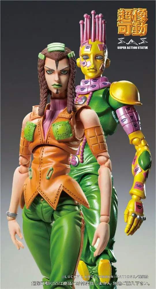 JoJo's Bizarre Adventure Part3 Super Action Action Figure Chozokado (E Costello) 15 cm termékfotó