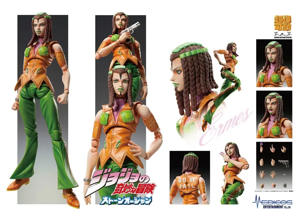 JoJo's Bizarre Adventure Part3 Super Action Action Figure Chozokado (E Costello) 15 cm termékfotó