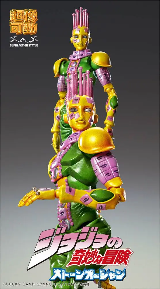 JoJo's Bizarre Adventure Part3 Super Action Action Figure Chozokado (Kiss) 15 cm product photo