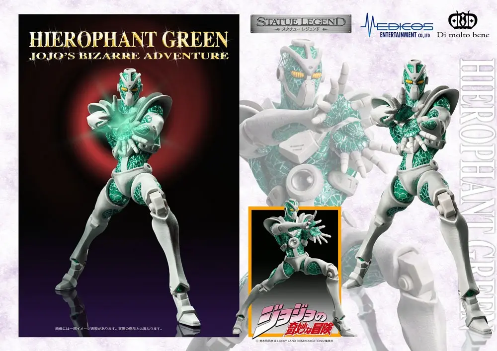 JoJo's Bizarre Adventure Part3 Super Action Action Figure Legend (Hierophant Green) 14 cm termékfotó