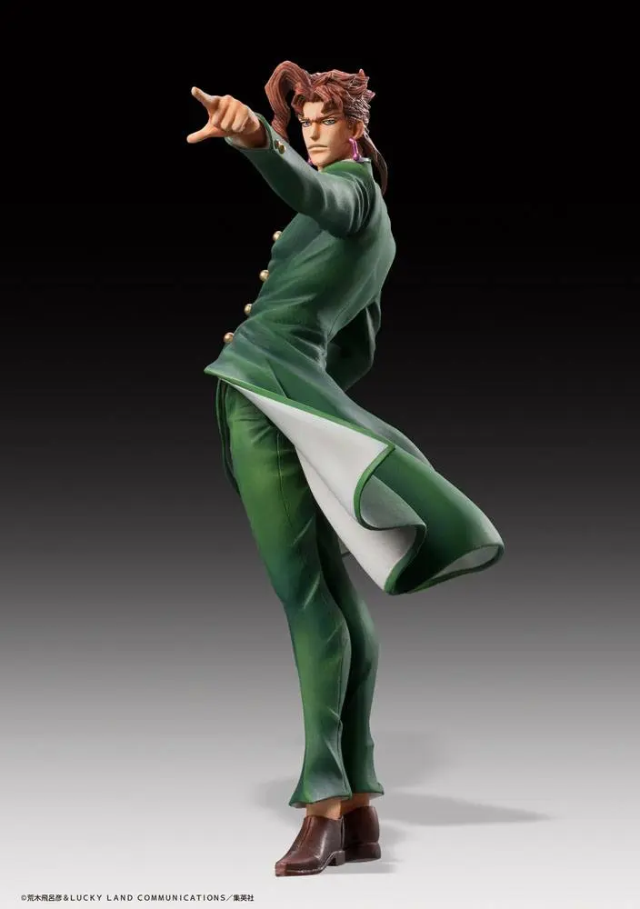 JoJo's Bizarre Adventure Part3 Super Action Action Figure Legend (Noriaki Kakyoin) 16 cm termékfotó