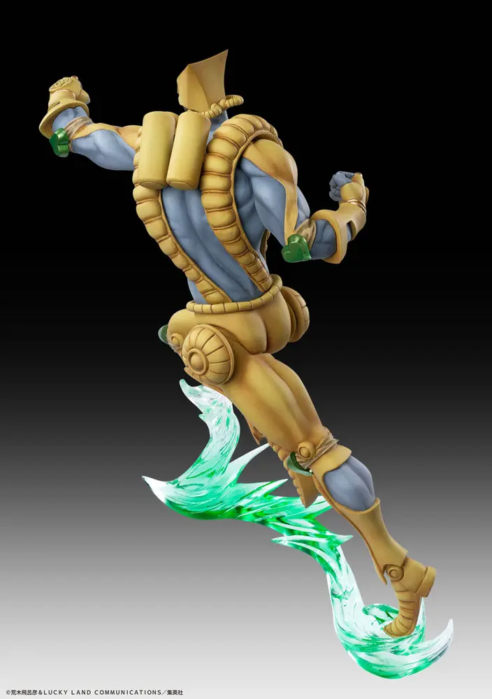 JoJo's Bizarre Adventure Part3 Super Action Action Figure Legend (The World) 16 cm termékfotó