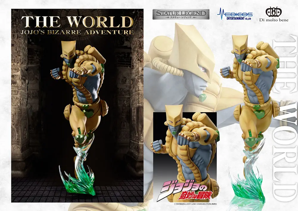 JoJo's Bizarre Adventure Part3 Super Action Action Figure Legend (The World) 16 cm termékfotó