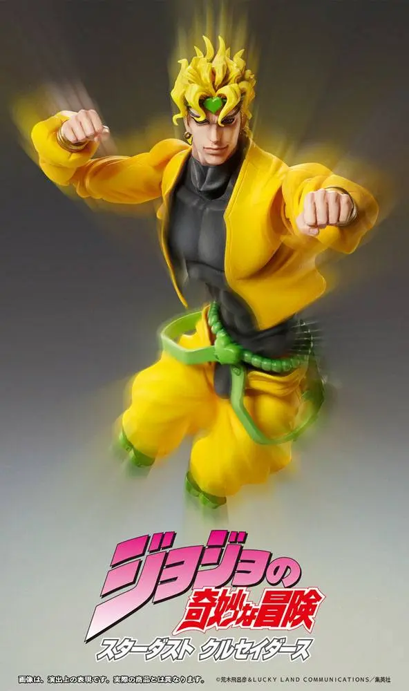 JoJo's Bizarre Adventure Part4 Super Action Action Figure Chozokado Big (Dio) 25 cm product photo