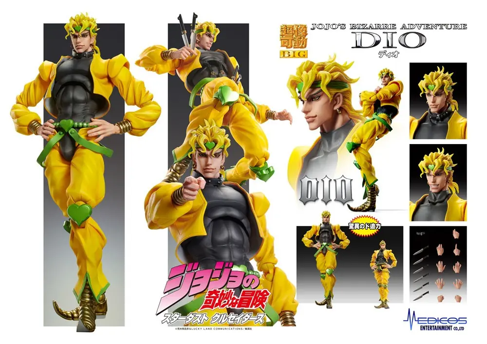 JoJo's Bizarre Adventure Part4 Super Action Action Figure Chozokado Big (Dio) 25 cm product photo