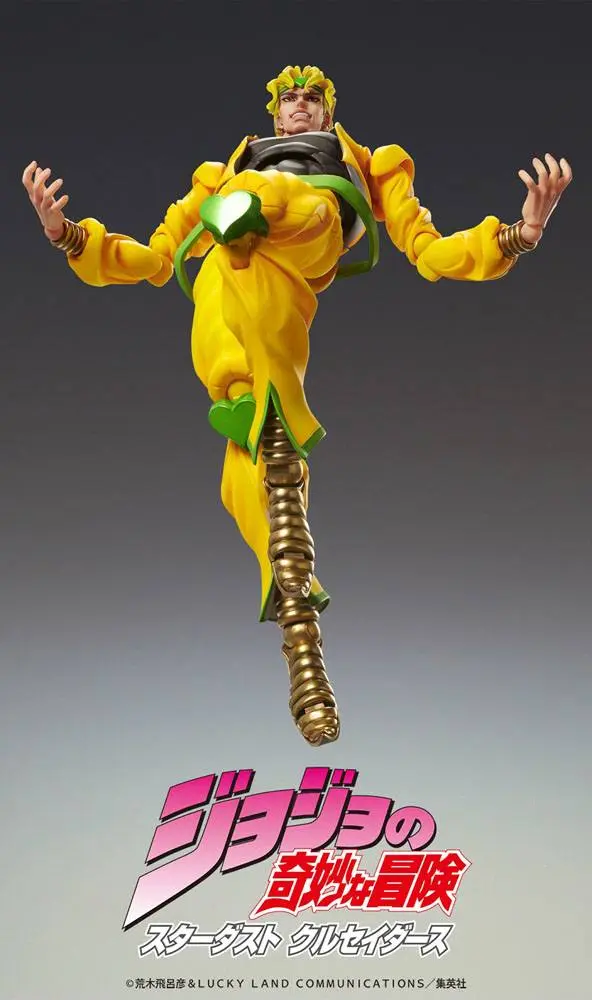 JoJo's Bizarre Adventure Part4 Super Action Action Figure Chozokado Big (Dio) 25 cm product photo