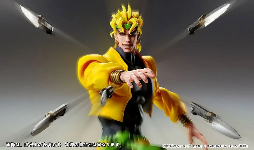 JoJo's Bizarre Adventure Part4 Super Action Action Figure Chozokado Big (Dio) 25 cm product photo