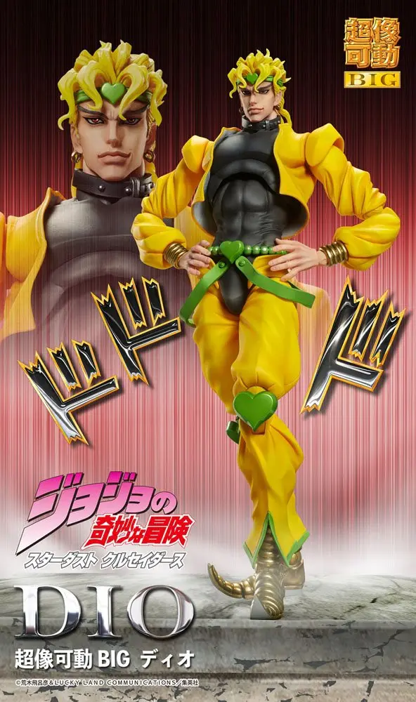 JoJo's Bizarre Adventure Part4 Super Action Action Figure Chozokado Big (Dio) 25 cm product photo