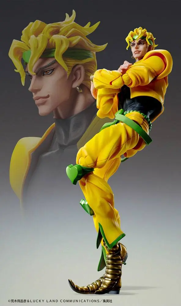 JoJo's Bizarre Adventure Part4 Super Action Action Figure Chozokado Big (Dio) 25 cm product photo