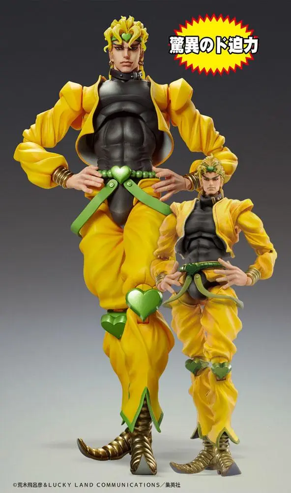 JoJo's Bizarre Adventure Part4 Super Action Action Figure Chozokado Big (Dio) 25 cm product photo