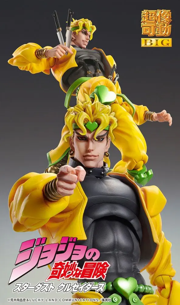 JoJo's Bizarre Adventure Part4 Super Action Action Figure Chozokado Big (Dio) 25 cm product photo