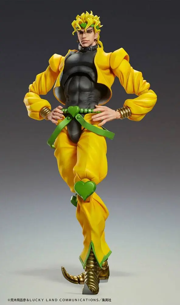 JoJo's Bizarre Adventure Part4 Super Action Action Figure Chozokado Big (Dio) 25 cm product photo