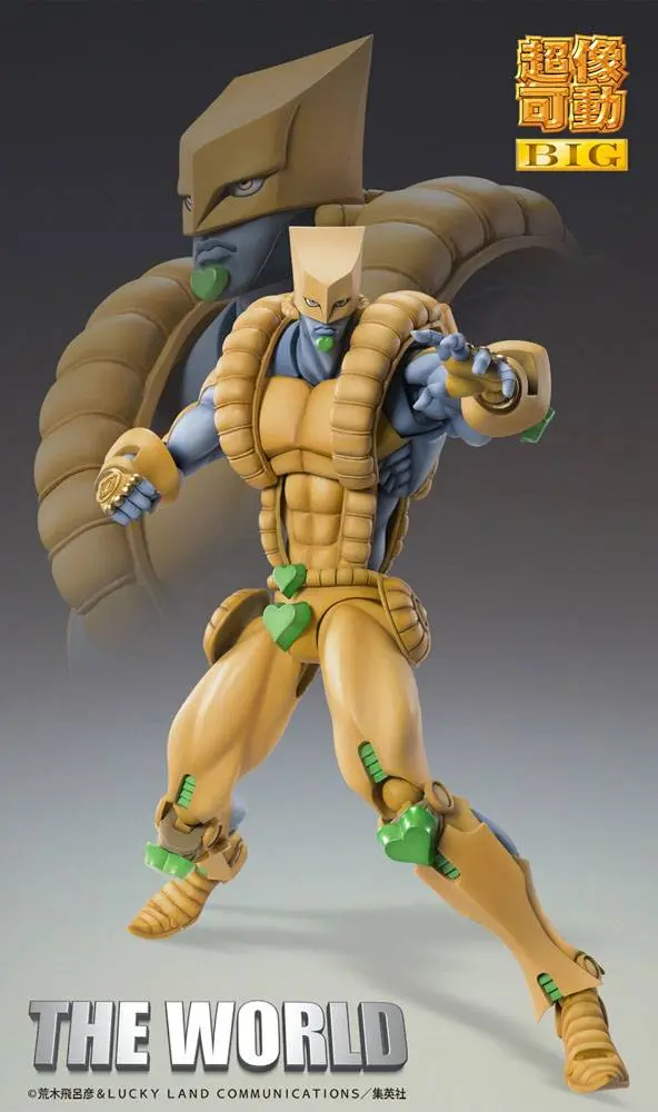 JoJo's Bizarre Adventure Part4 Super Action Action Figure Chozokado Big (The World) 25 cm product photo