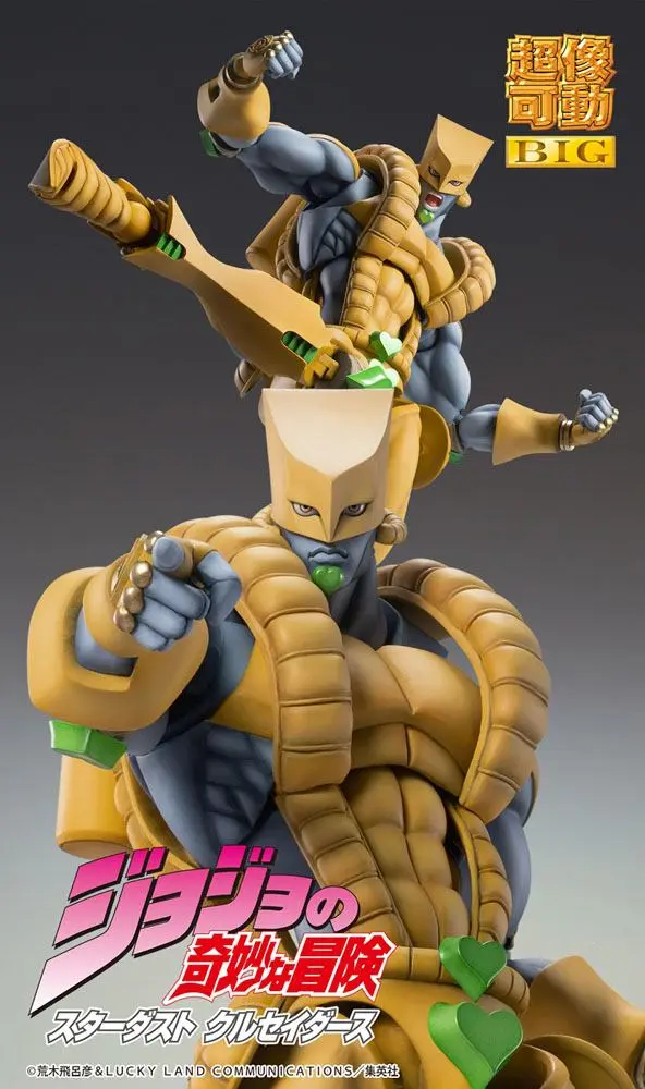 JoJo's Bizarre Adventure Part4 Super Action Action Figure Chozokado Big (The World) 25 cm product photo