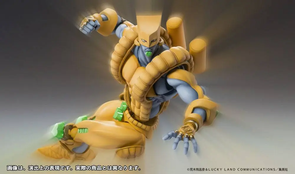 JoJo's Bizarre Adventure Part4 Super Action Action Figure Chozokado Big (The World) 25 cm product photo
