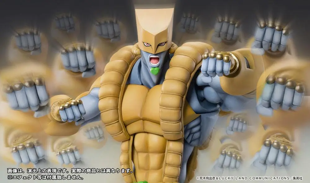 JoJo's Bizarre Adventure Part4 Super Action Action Figure Chozokado Big (The World) 25 cm product photo