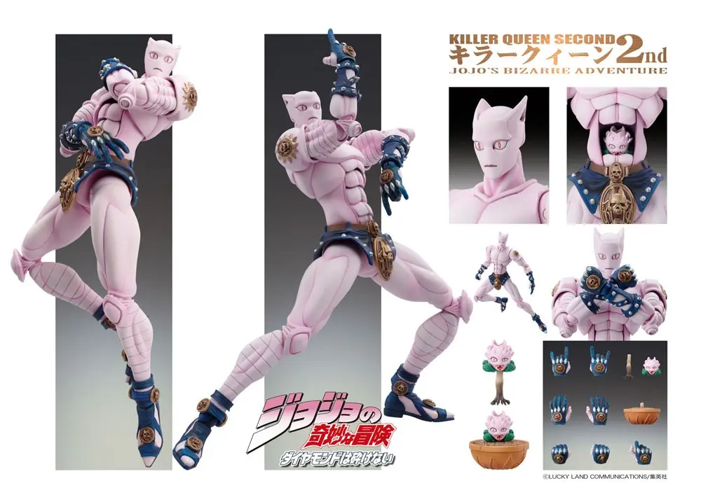 JoJo's Bizarre Adventure Part4 Super Action Action Figure Chozokado (Killer Queen Second) 16 cm termékfotó