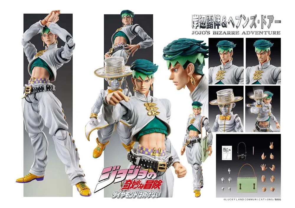 JoJo's Bizarre Adventure Part4 Super Action Action Figure Chozokado (Rohan Kishibe & Heaven's Door) 15 cm termékfotó