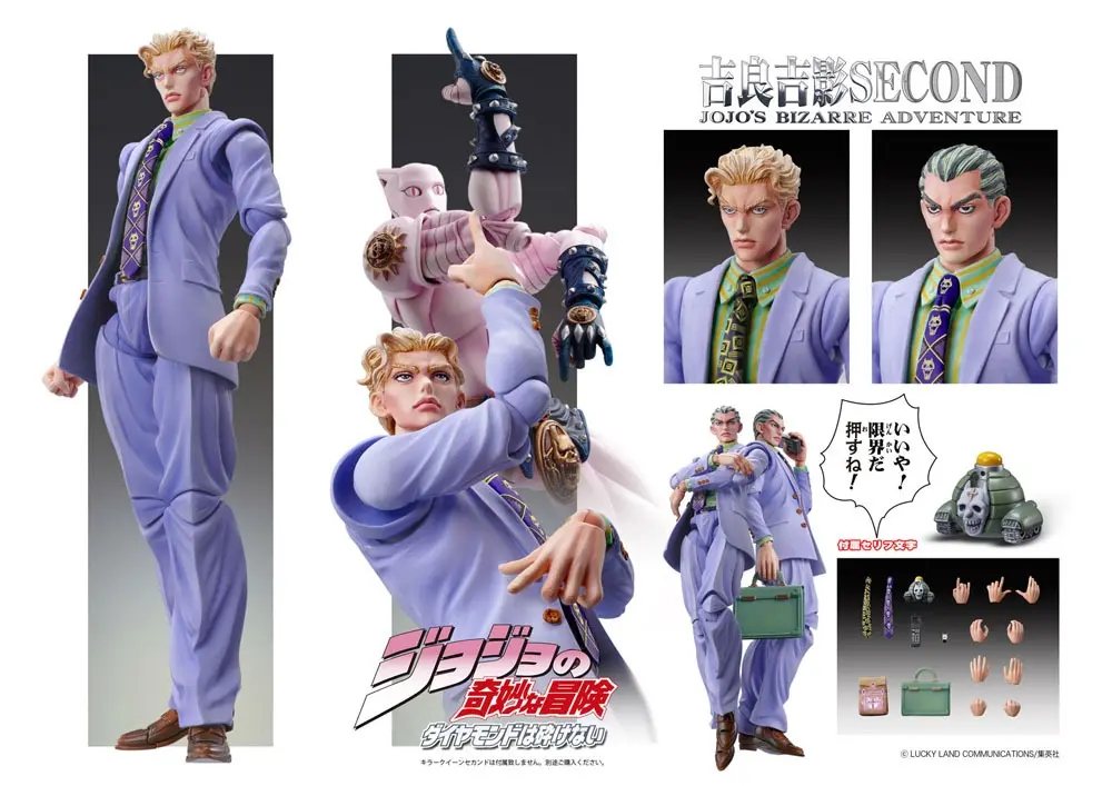 JoJo's Bizarre Adventure Part4 Super Action Action Figure Chozokado (Yoshikage Kira Second) 16 cm termékfotó