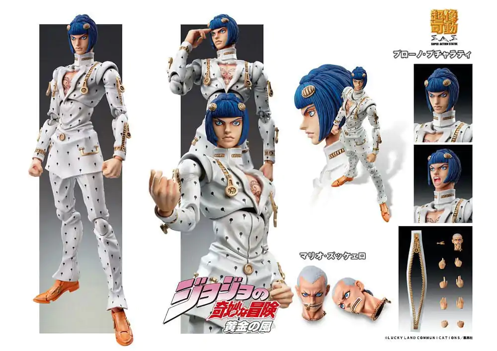 JoJo's Bizarre Adventure Part5 Golden Wind Action Figure Chozokado Bruno Bucciarati 15 cm (3rd-run) termékfotó